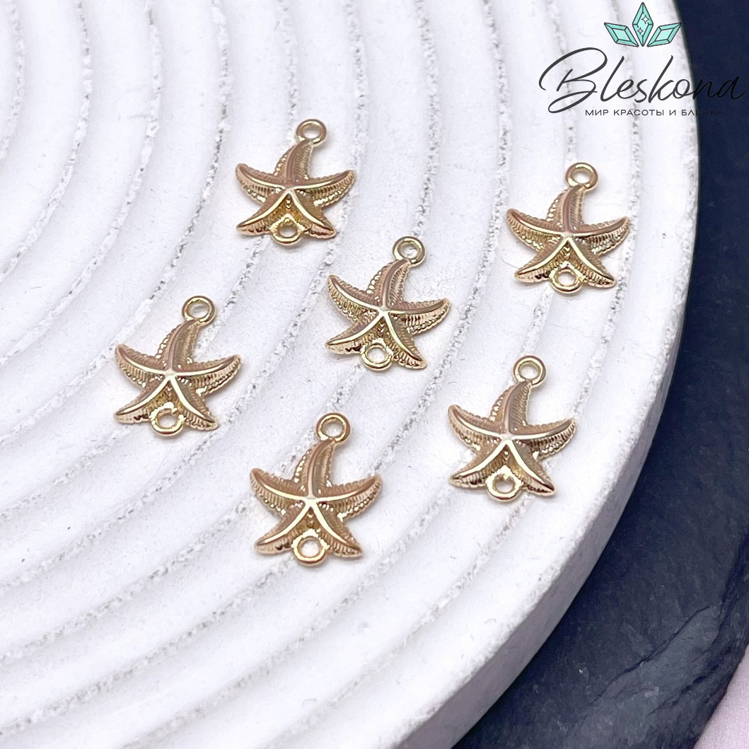 12*9 мм Цвет золото, Коннектор Морская звезда