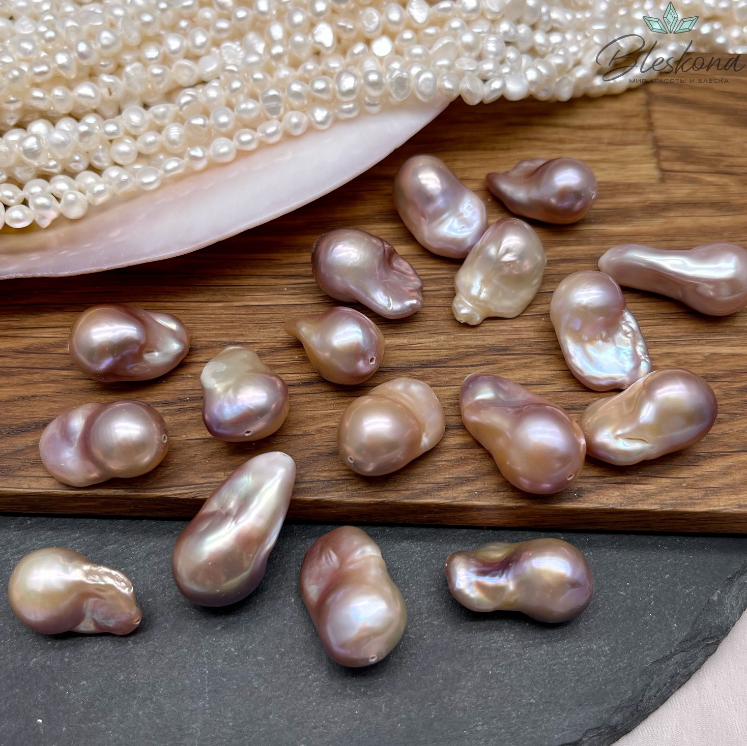 Жемчуг Барокко крупный фиолетовый штучно ~ (17-22)*(13-14) мм 