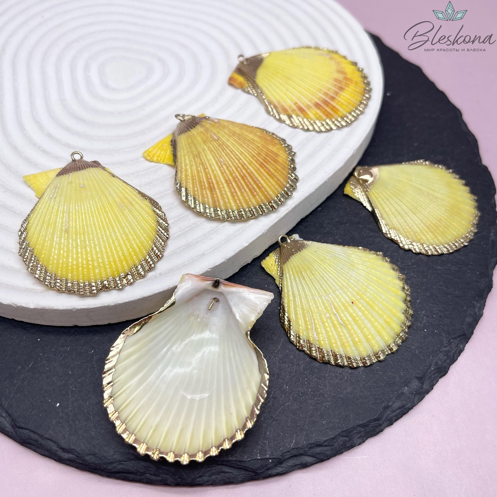 (36-40)*(35-37)мм, Цвет золото, Подвеска Тихоокеанский ситцевый гребешок желтый