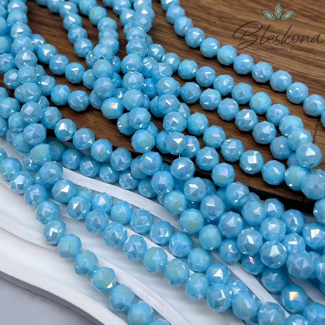 7 мм Бусины шар огранка, цвет бледно- голубой с переливом, стекло Люкс