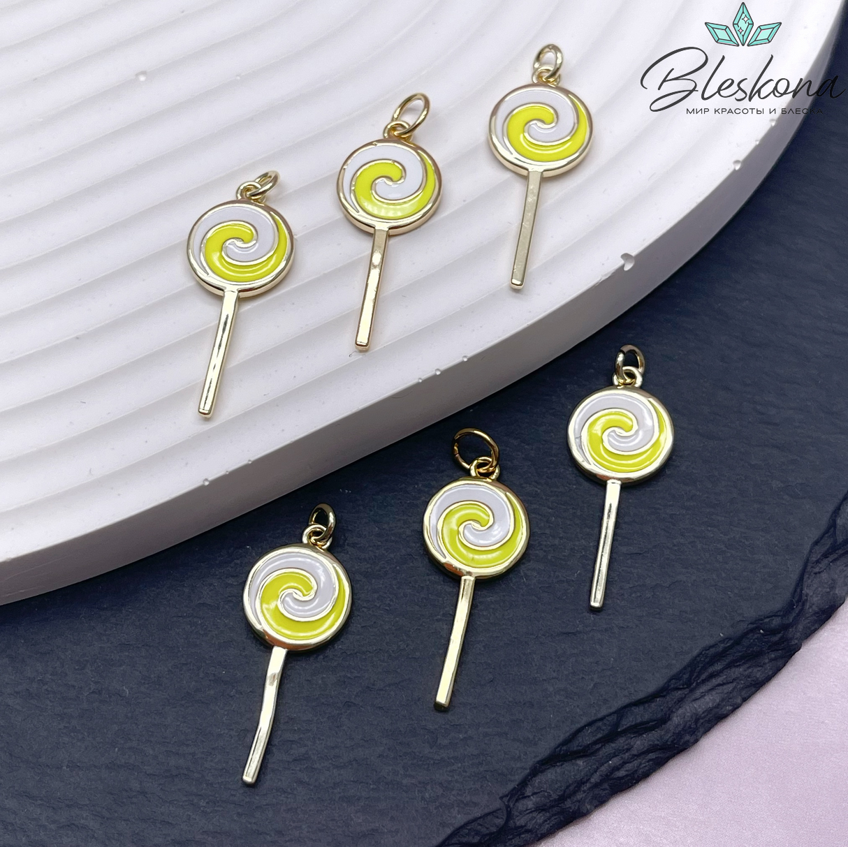 25*10 мм Цвет золото, Подвеска леденец желто-белая эмаль