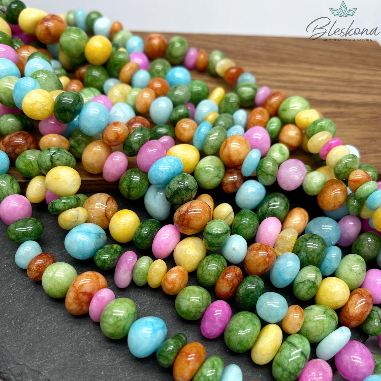 Агат тонированный микс галтовка 12-14 мм