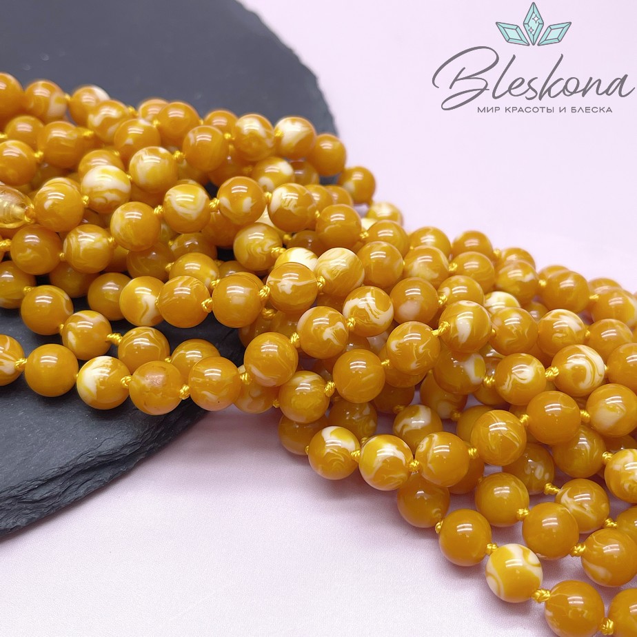 Янтарь шар оранжевый 8 мм