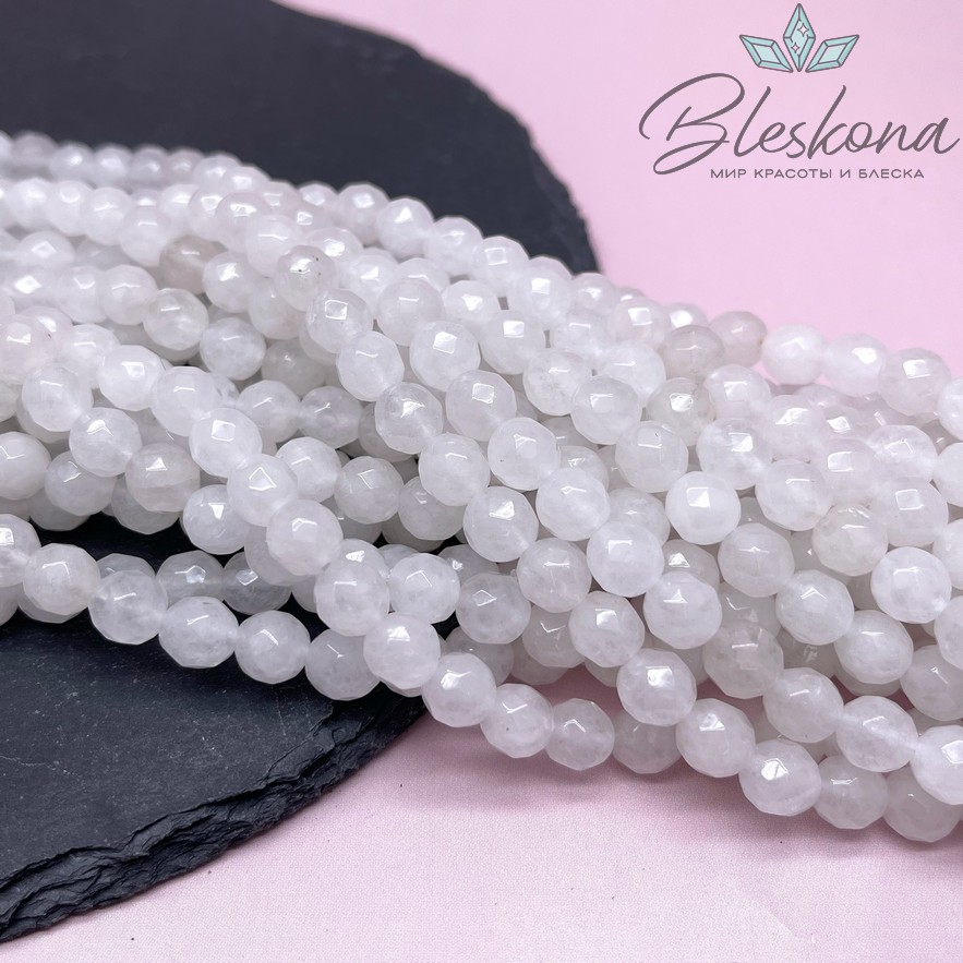 Кварц Белый огранка 8 мм