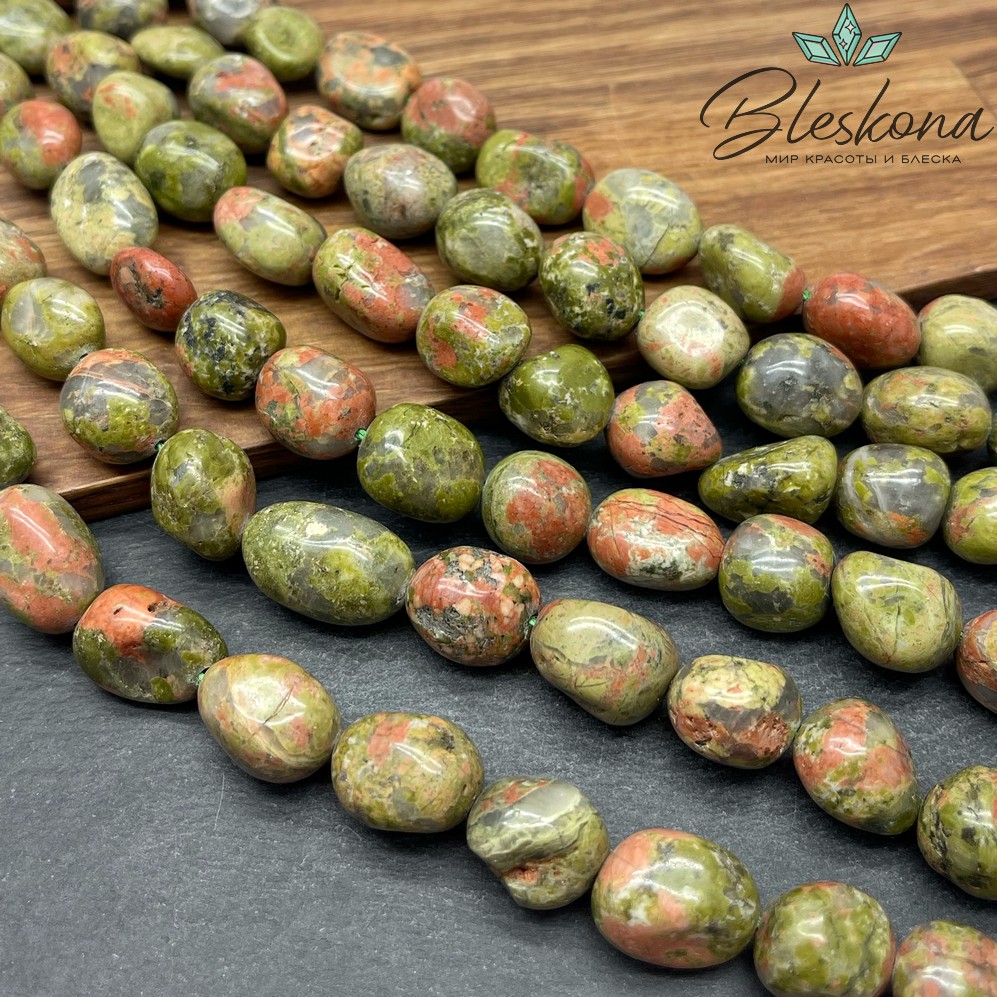 Унакит галтовка (13-16)*(12-13) мм