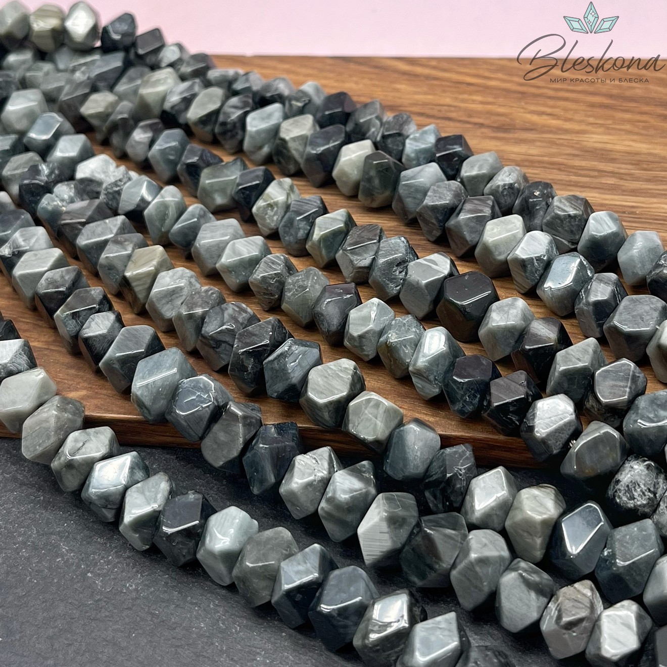 Орлиный глаз фриформ огранка (6-8)*(9-10) мм