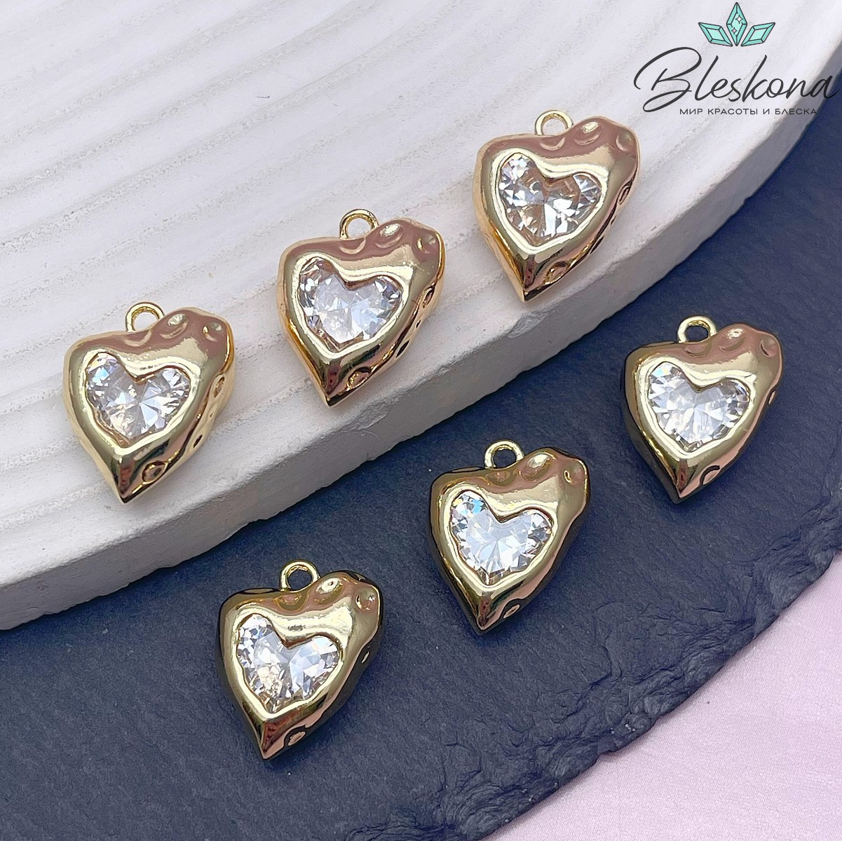 13,5*17мм Цвет золото, Подвеска Сердце фриформ циркон