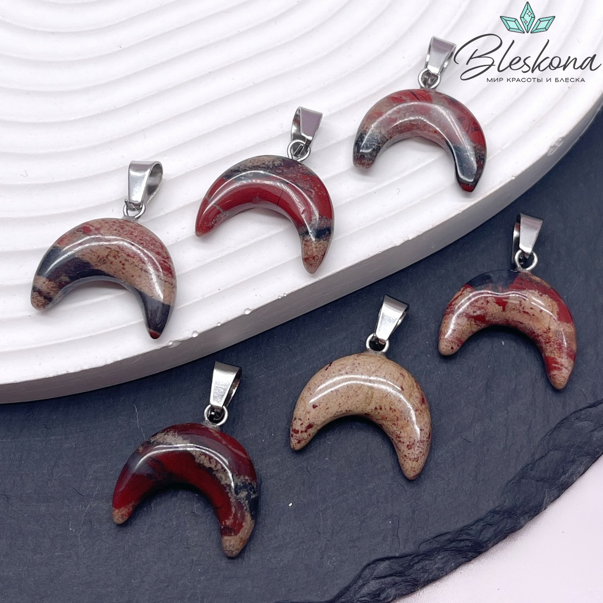 19*16,5 мм Цвет серебро, Подвеска лунница Яшма огненная 