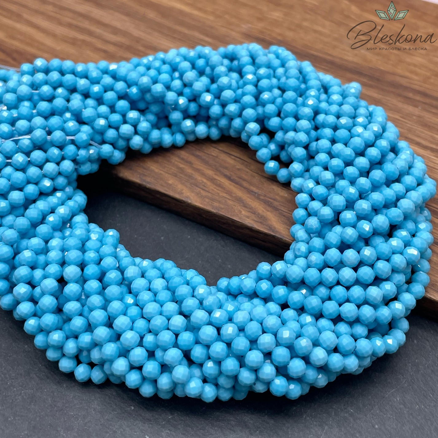 Бирюза синтетическая алмазная огранка 4 мм