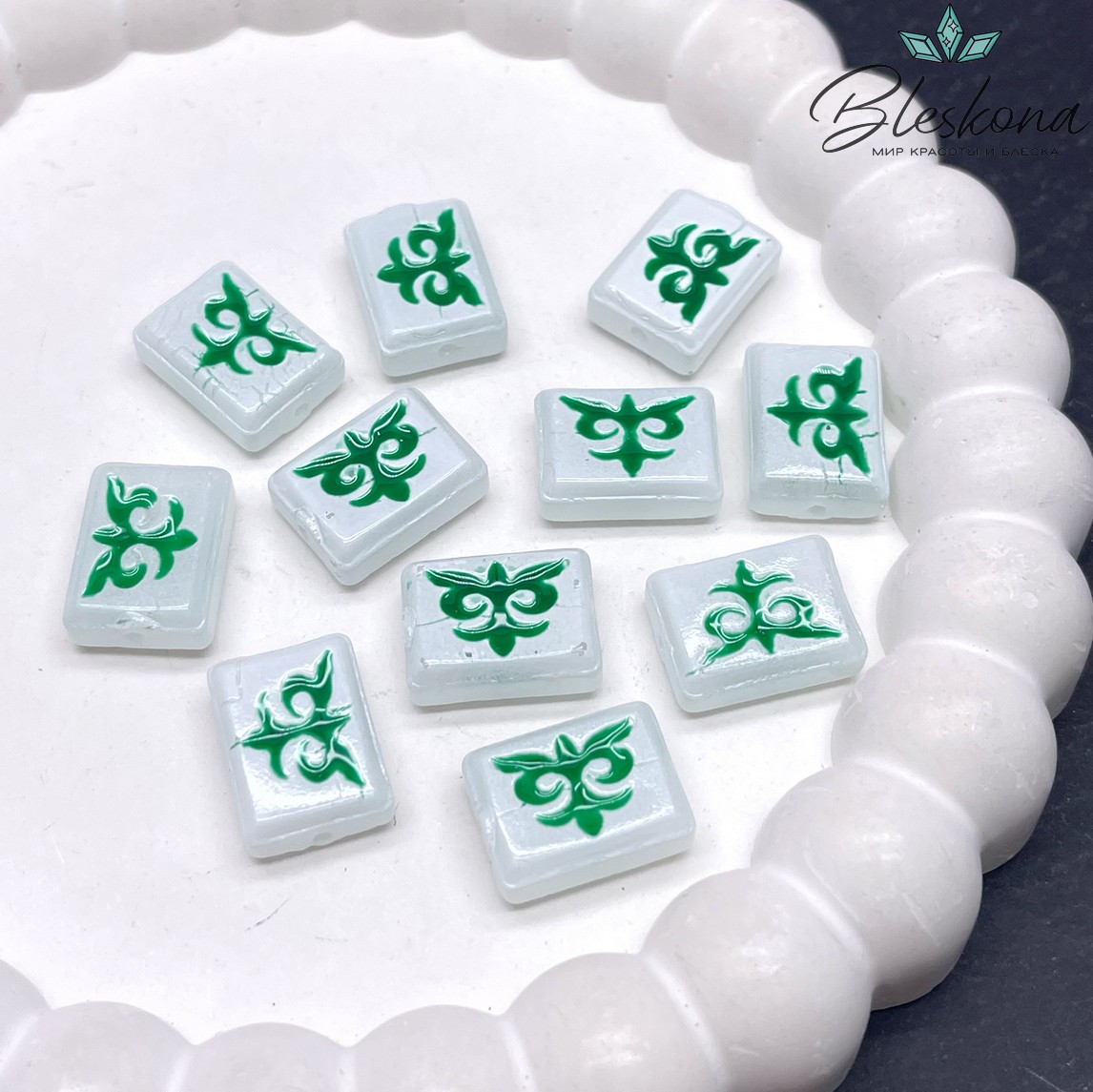 12*16 мм Бусина Этно прямоугольник белый зеленый рисунок