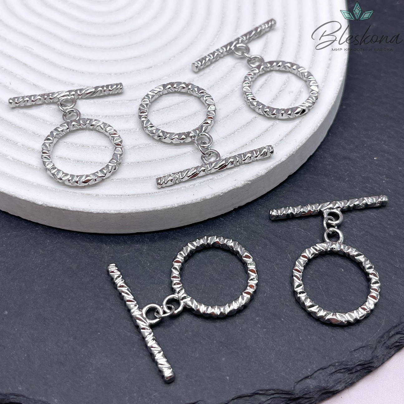 Замок Тогл круг резной  Цвет серебро 21мм 