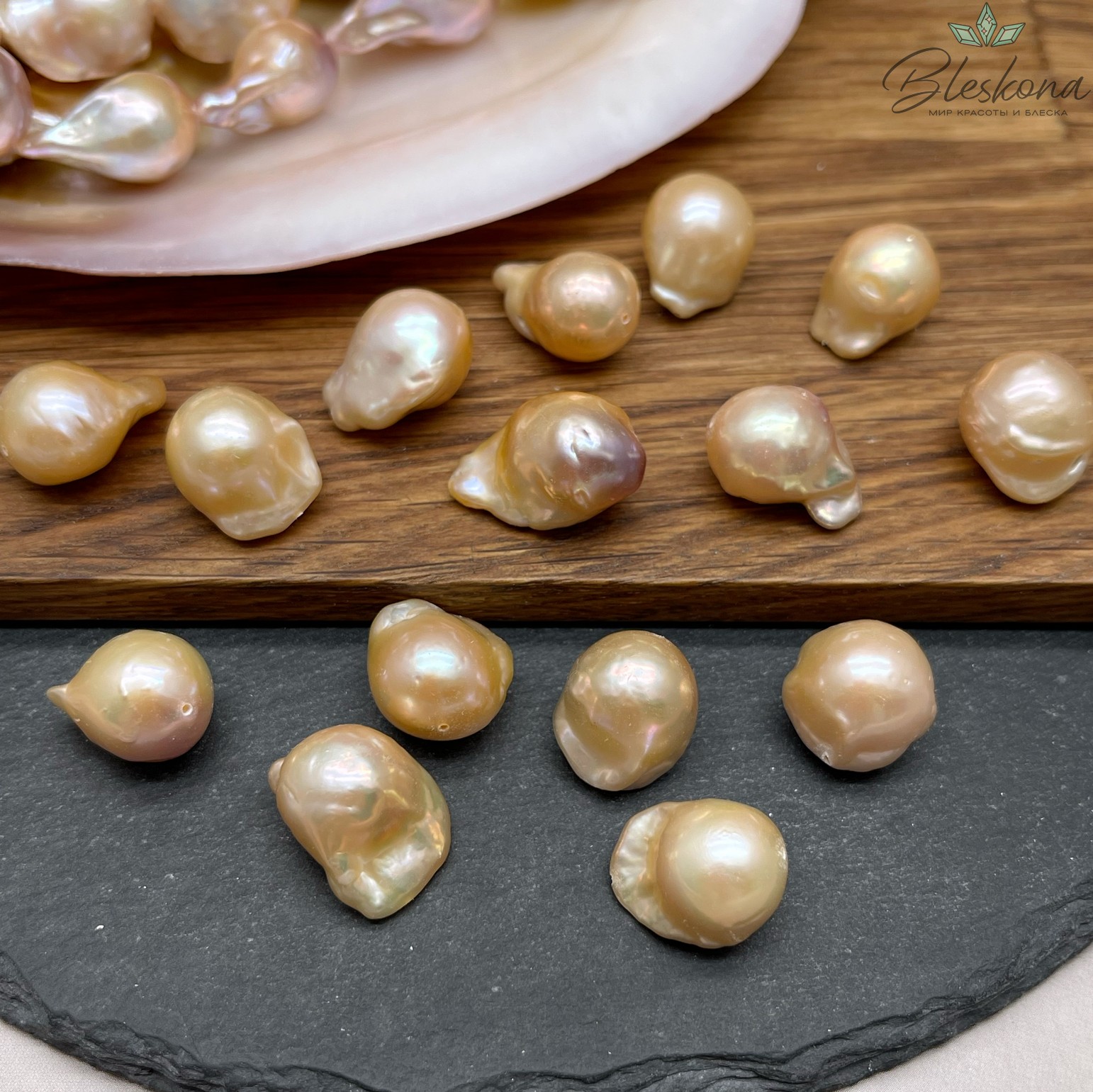 Жемчуг Барокко крупный персиковый штучно ~ (19-22)*(13-14) мм 