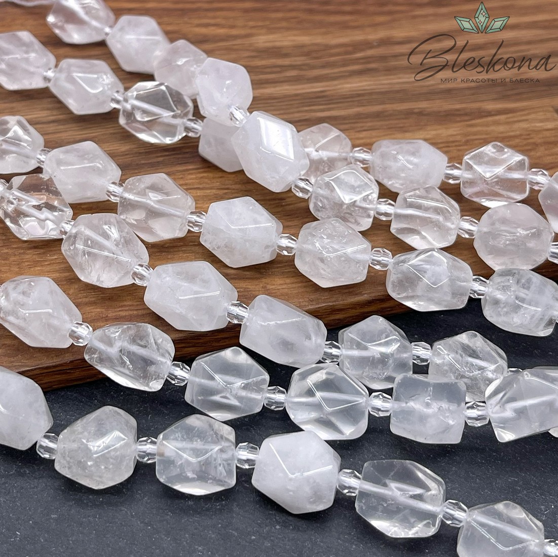 Горный хрусталь фриформ огранка (13-15)*(10-11) мм