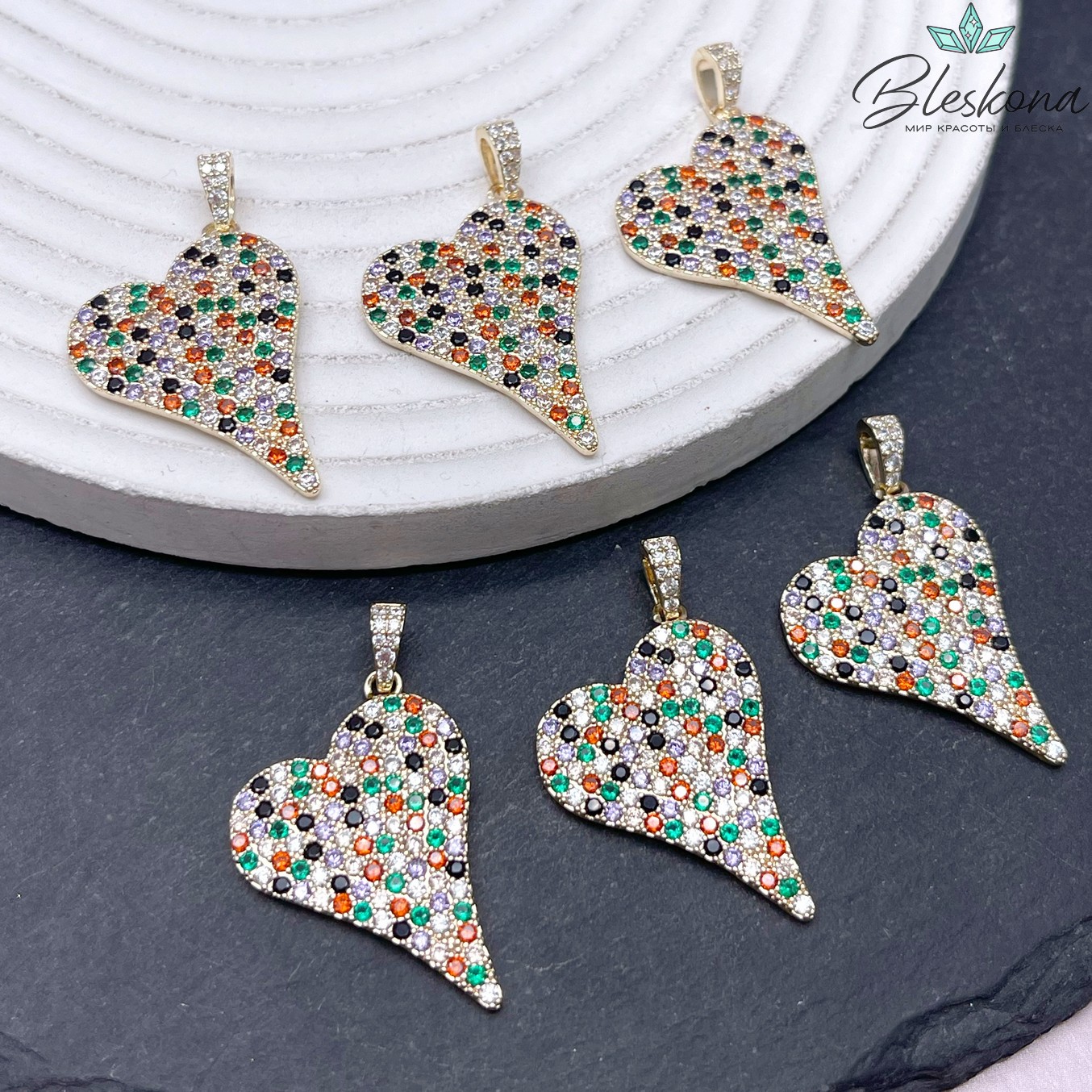 20*27мм, цвет золото, Подвеска сердце микс цирконы 