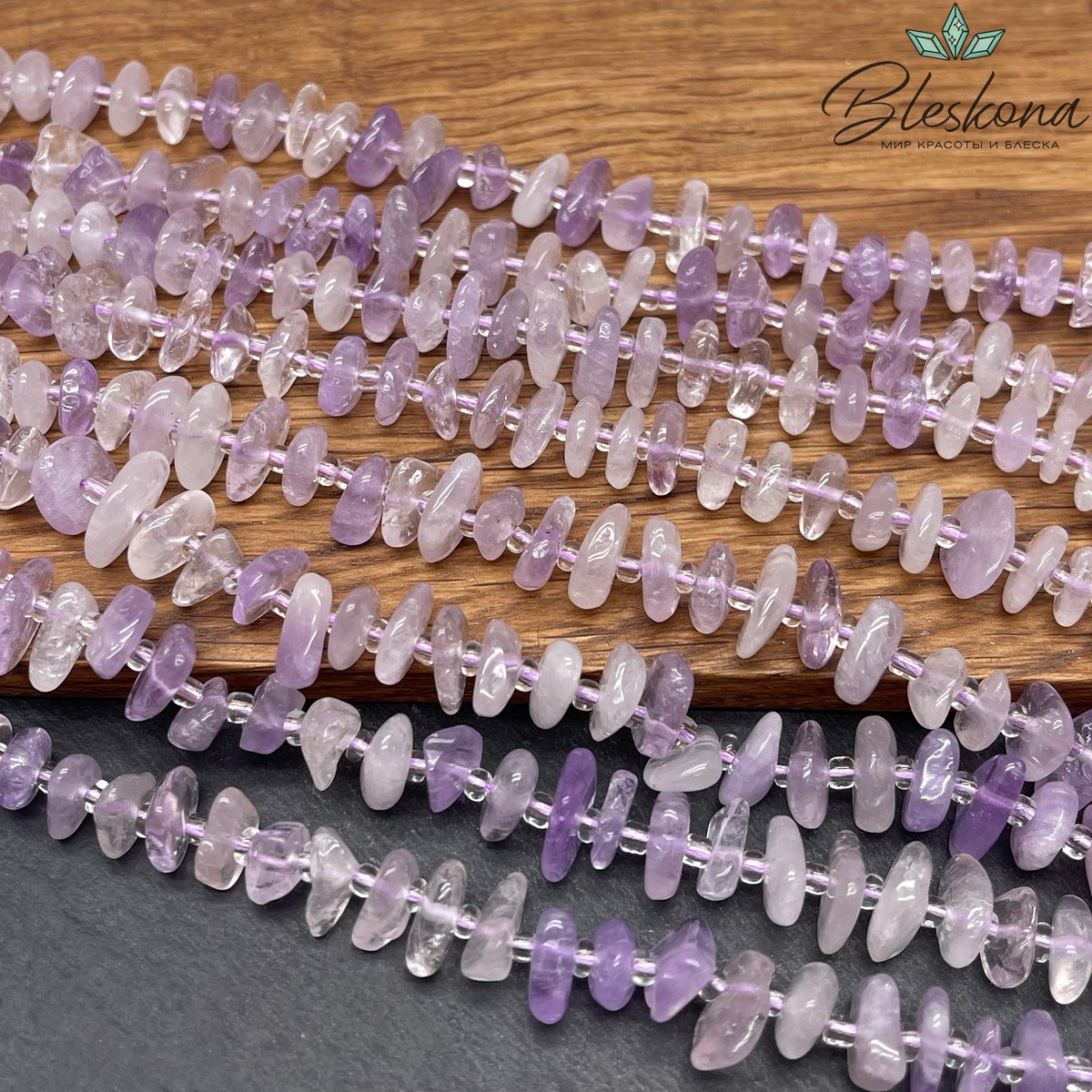 Аметист лавандовый сколы шлифованные (2-4)*(7-11) мм