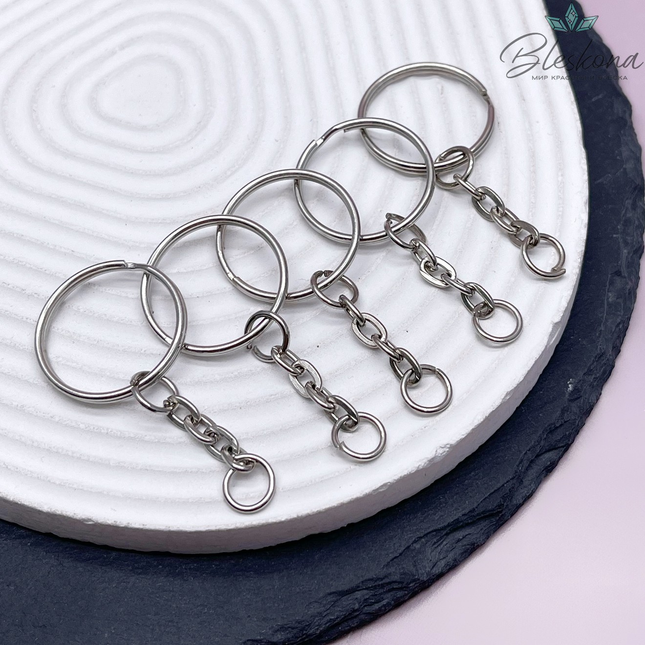 25мм, цвет серебро, основа для брелока,уп 5шт