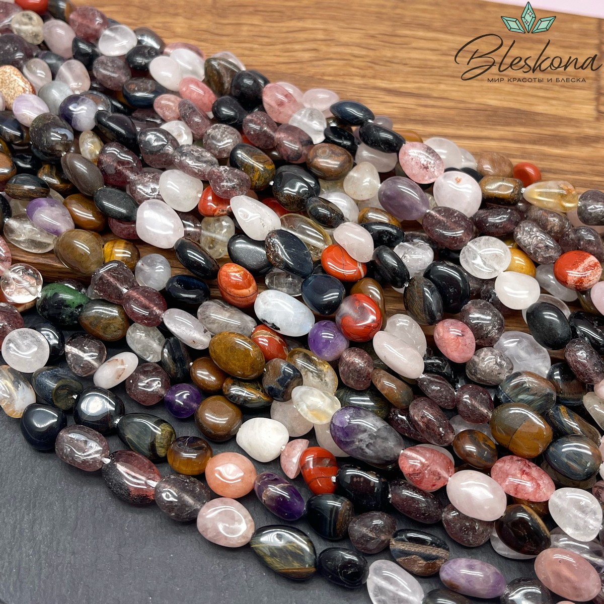 Микс из натуральных камней галтовка (8-12)*(7-9) мм