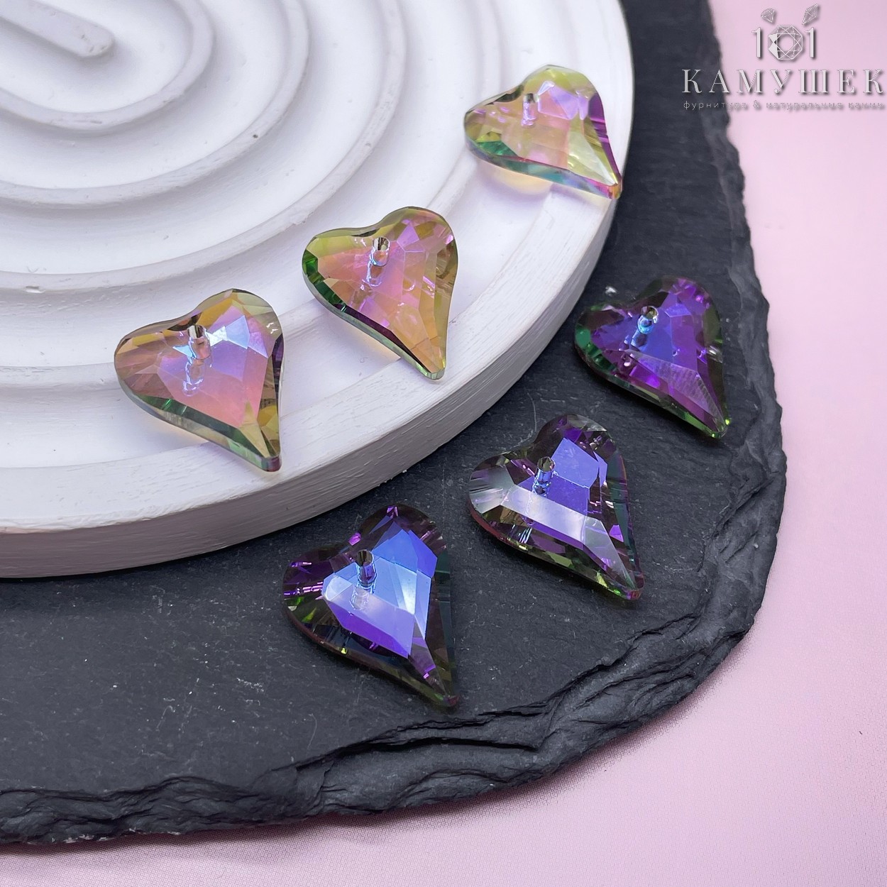 17,5*14,5 мм, Подвеска сердце стекло белое с переливом (Paradise Shine) уп. 2 шт