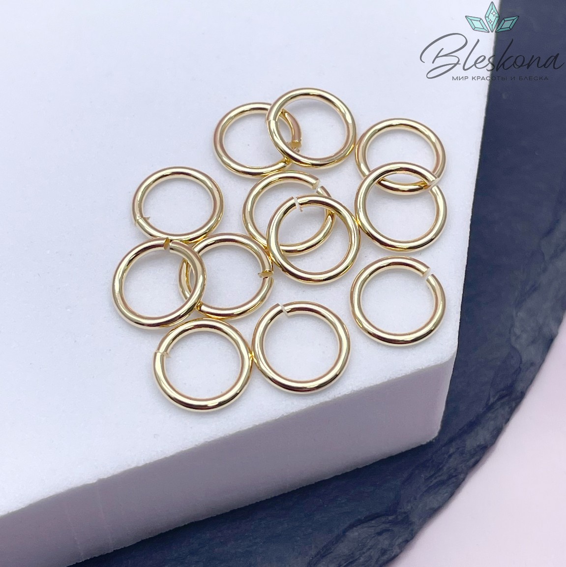 Колечки разъемные, цвет золото 9*1,2 мм уп. 1 гр