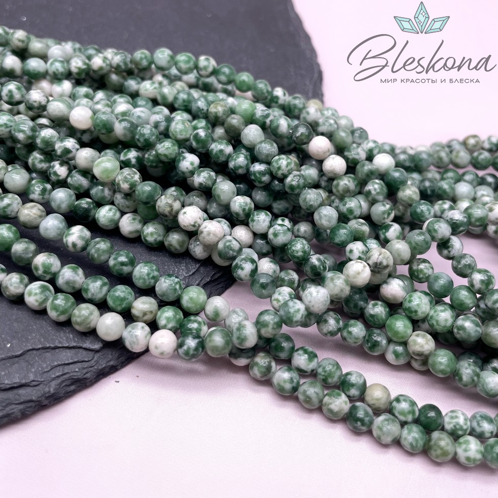 Яшма зеленая пятнистая 4,5 мм