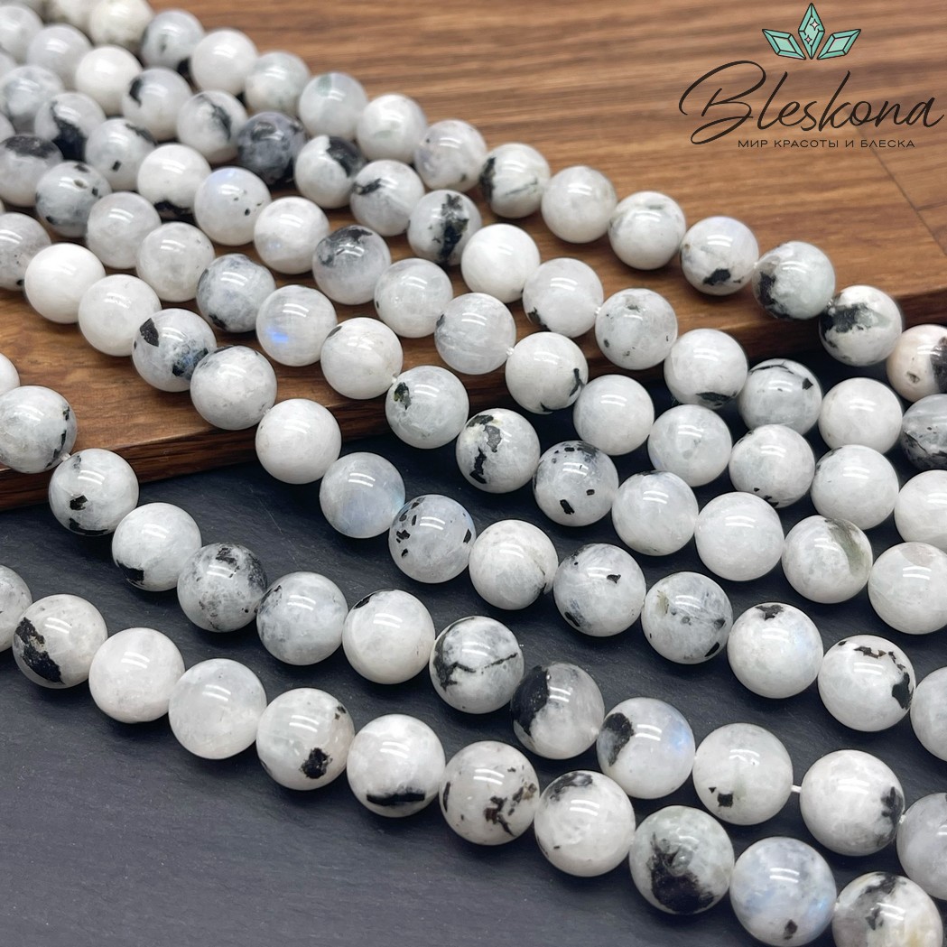 Лунный камень  №14 10 мм 