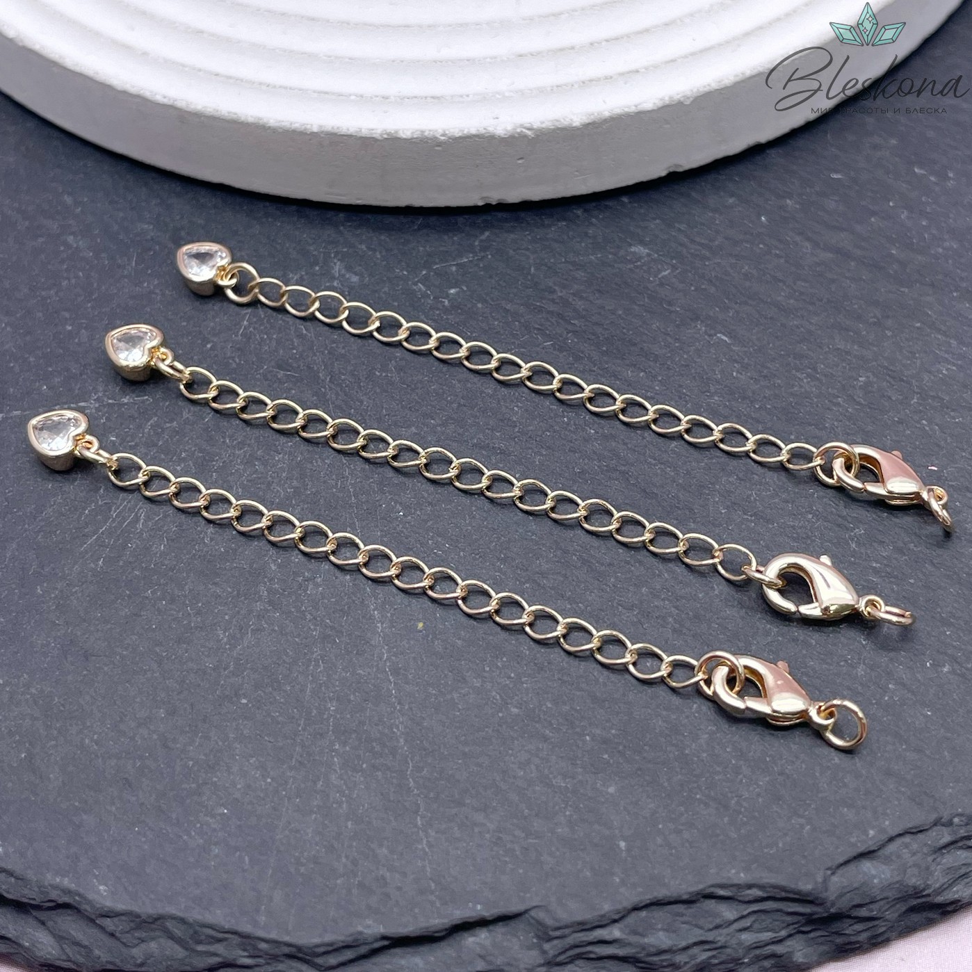 10 мм Цвет золото, Замок с цепью сердце циркон