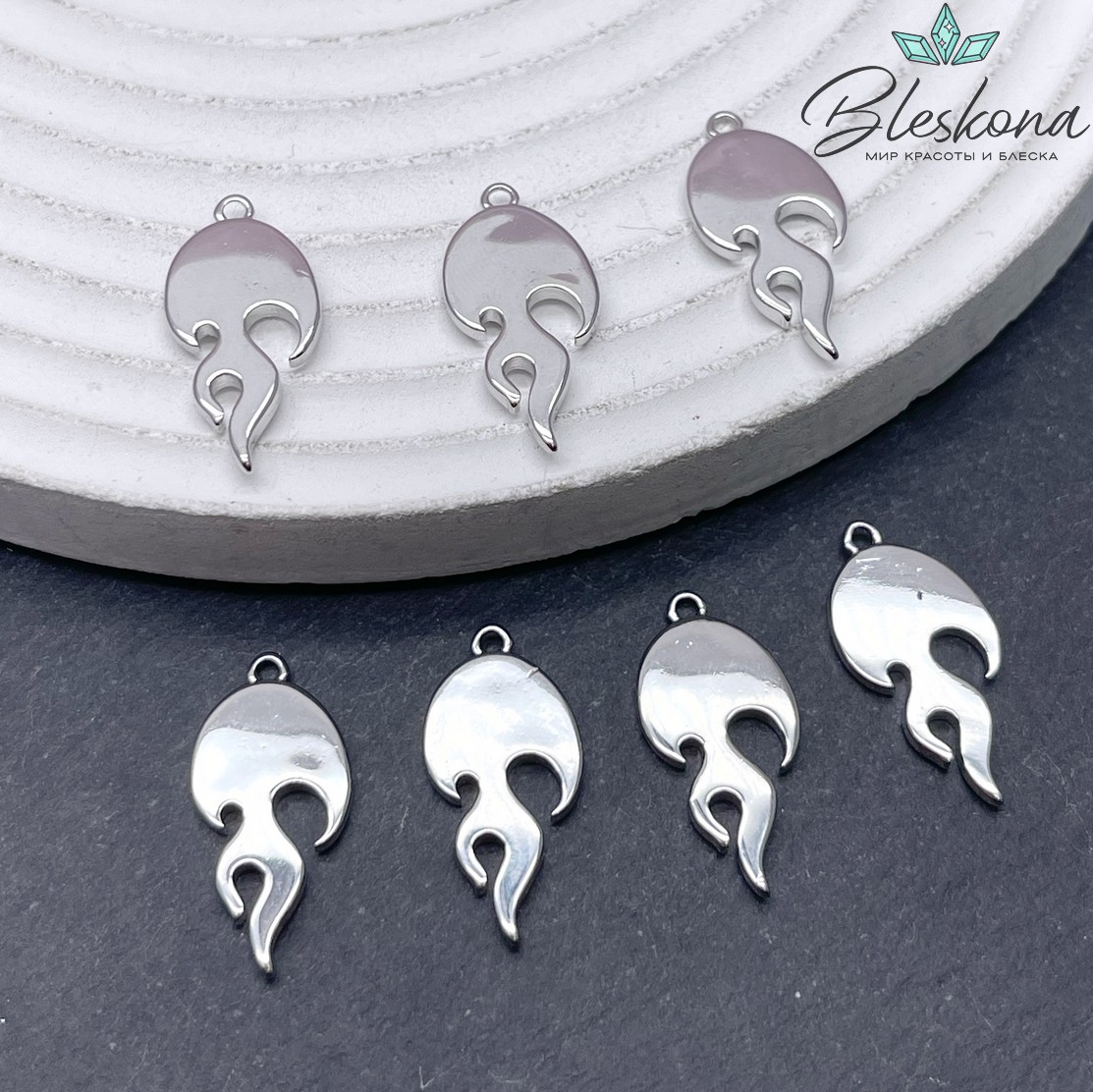 21*10 мм Цвет серебро, Подвеска Медуза