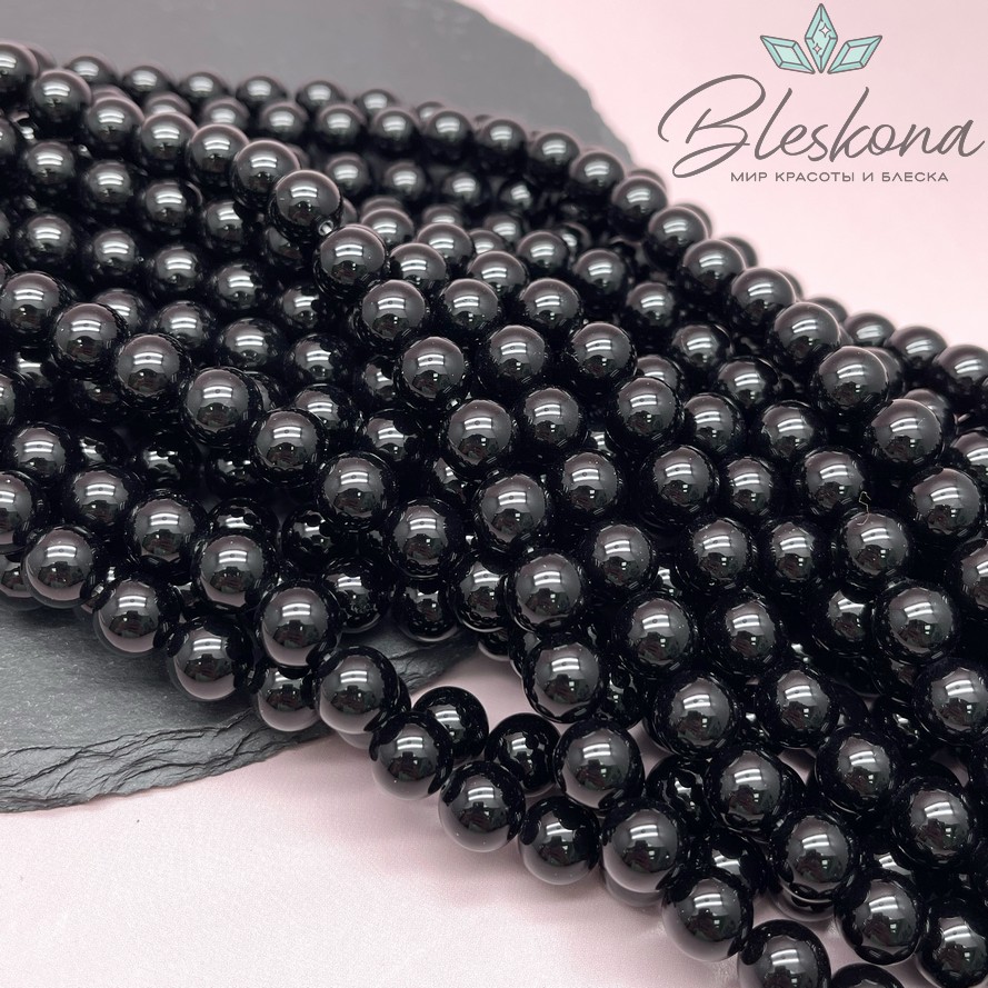 Агат черный 10 мм 