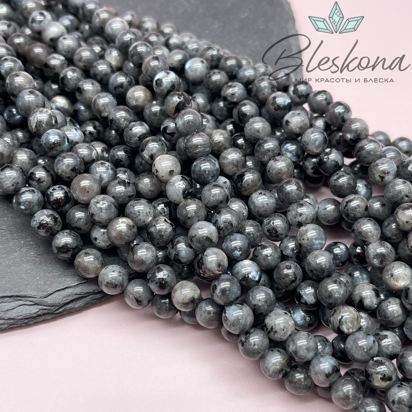 Ларвикит (Лабрадорит) шар №1 6,5 мм