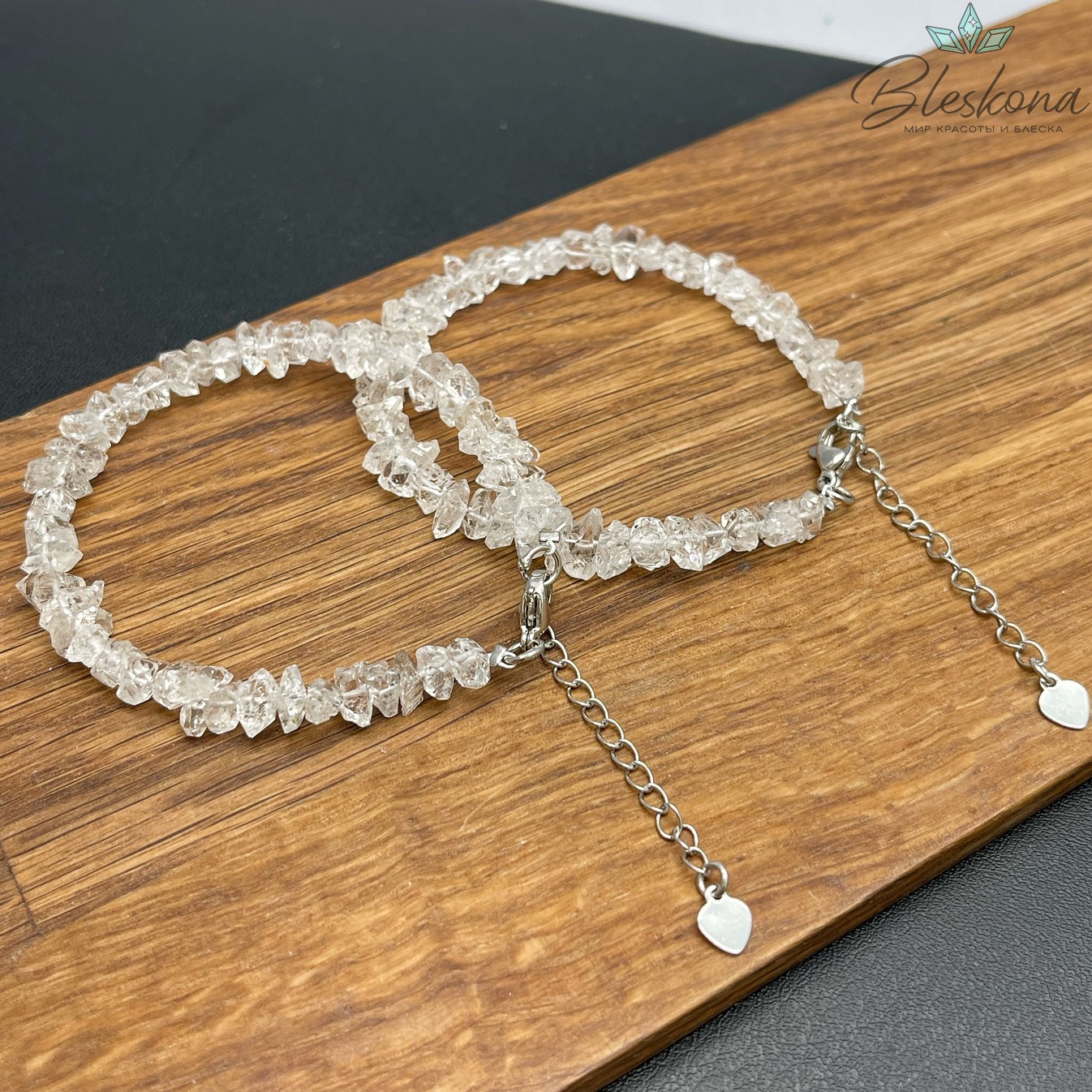 Херкимерский алмаз (кварц) 7-8 мм