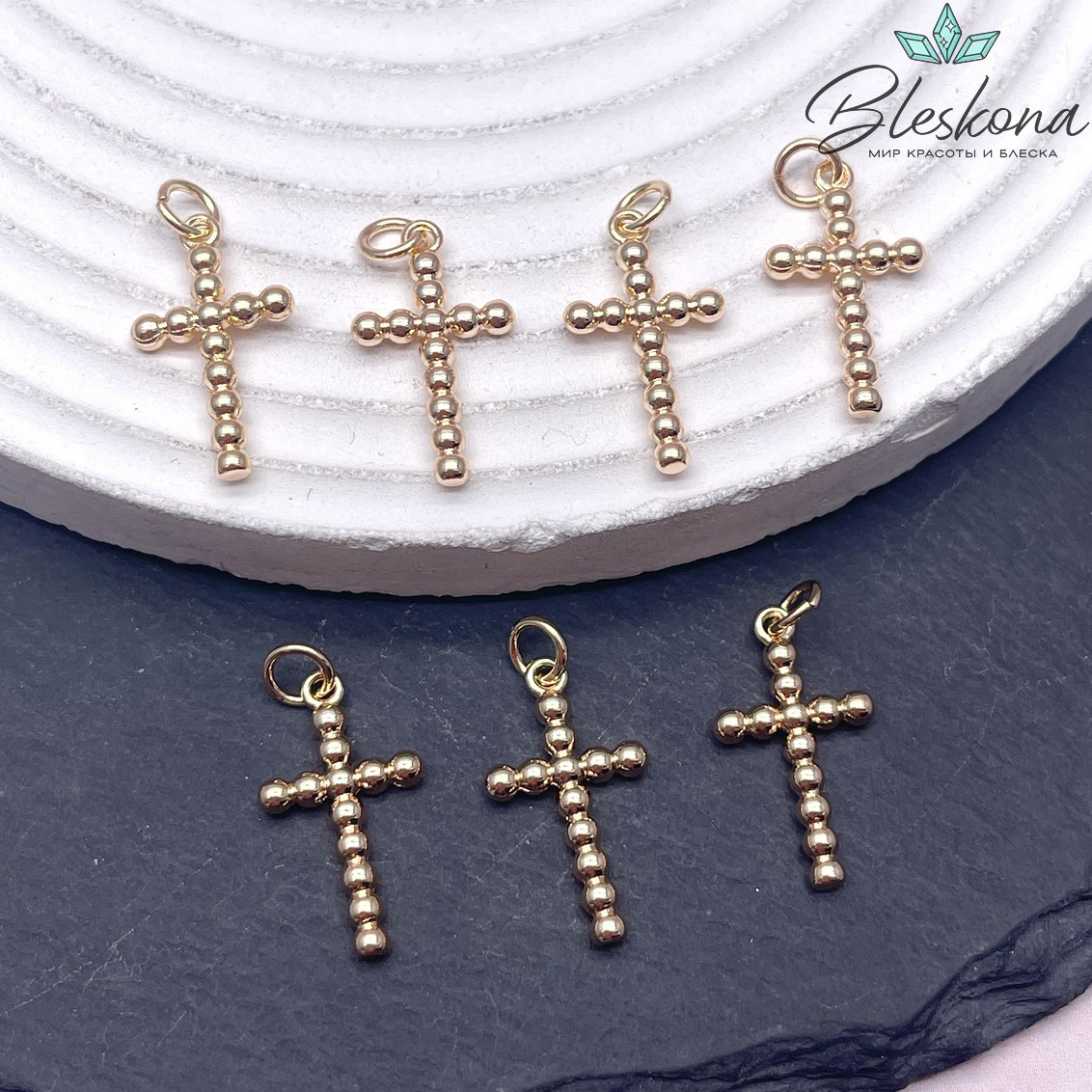 20*11,5 мм Цвет золото, Подвеска Крест шарики