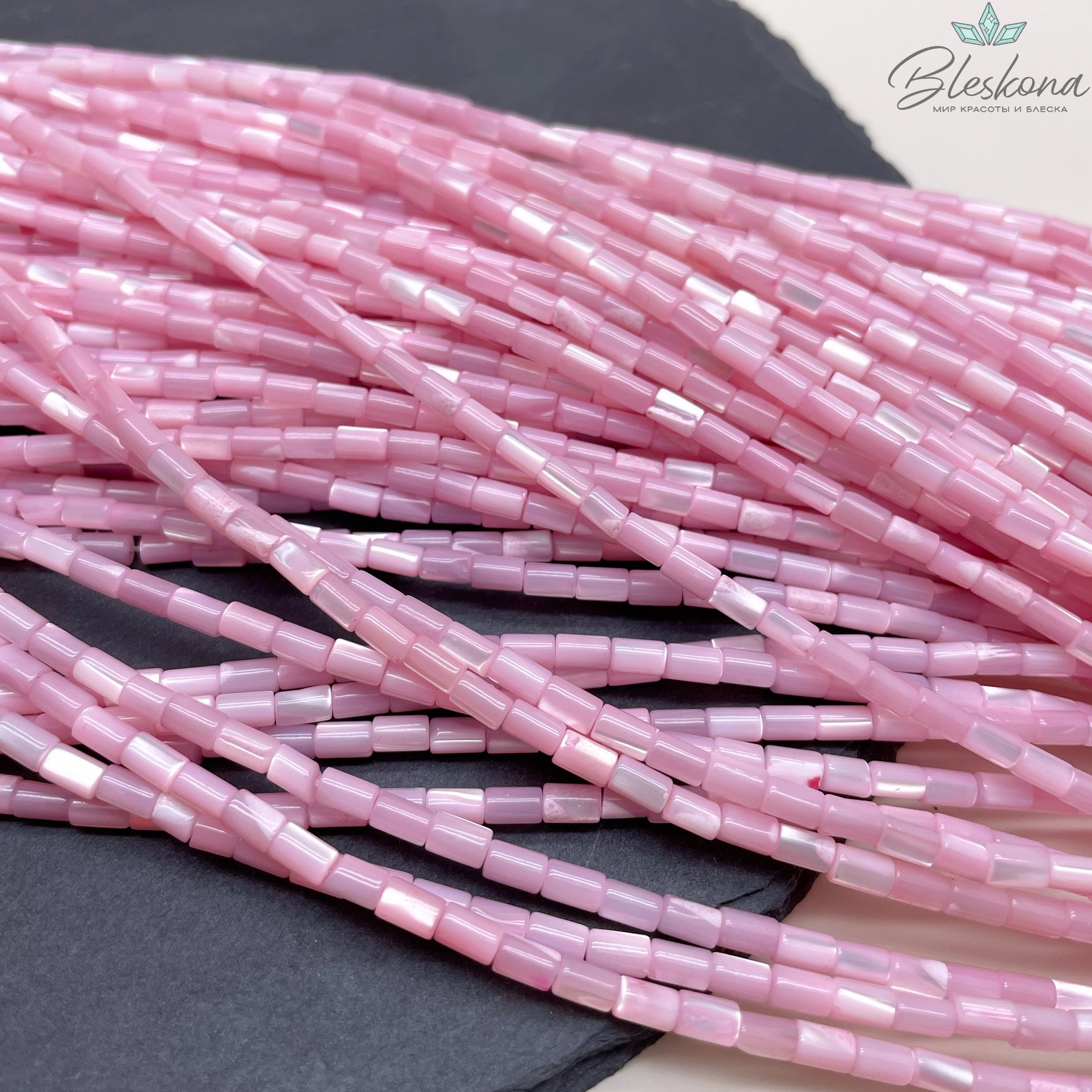 Перламутр розовый трубочки 5*3 мм 