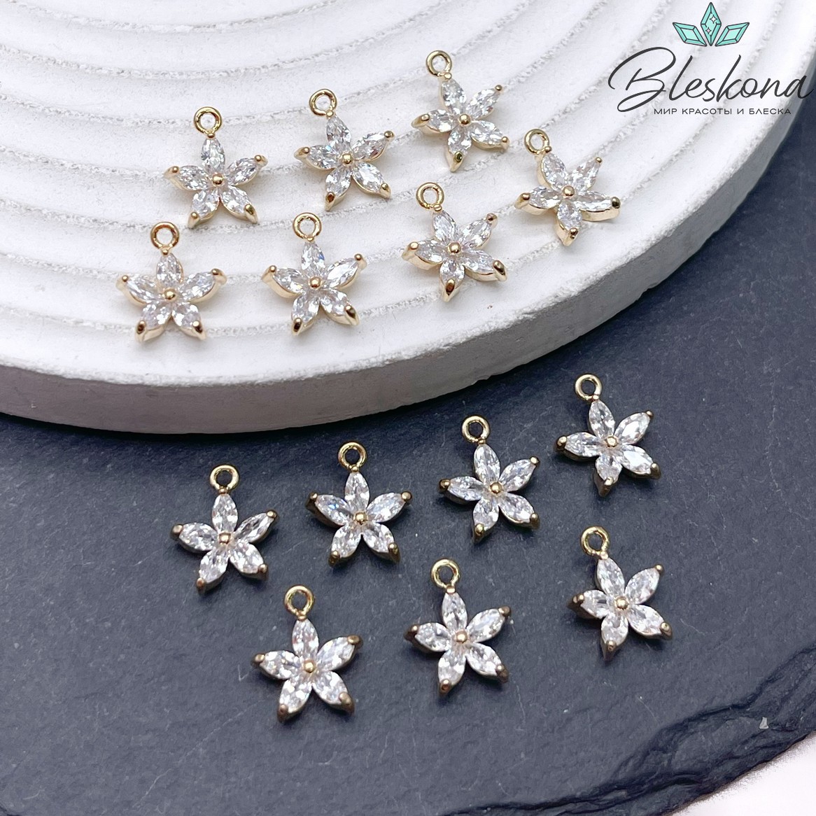 9*10,8мм Цвет золото, Подвеска цветок цирконы 