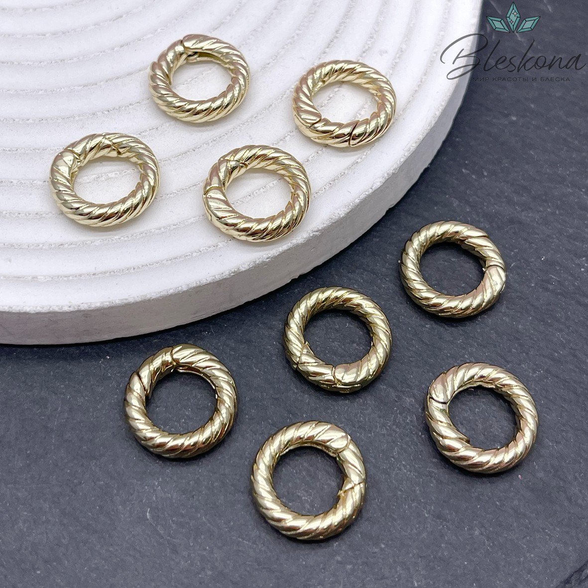 15 мм Цвет Золото, Замок карабин Круг крученый Люкс