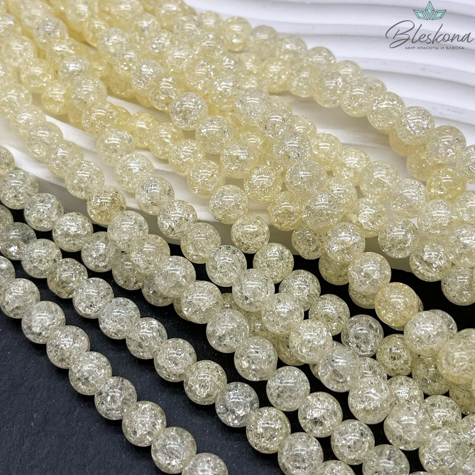 Кварц снежный бледно-желтый (имитация) 8 мм