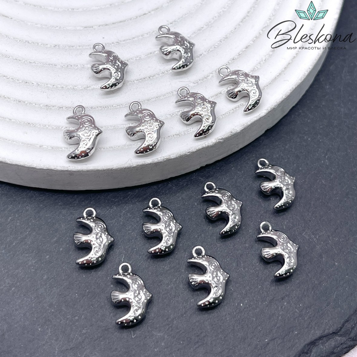 13*8,5 мм Цвет серебро, Подвеска Ласточка узоры