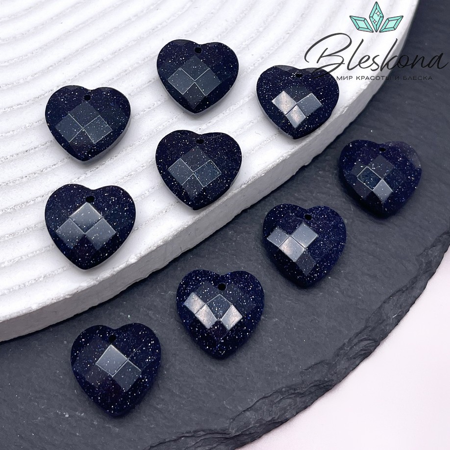 16 мм,Подвеска Сердце Синий Авантюрин имитация алмазная огранка