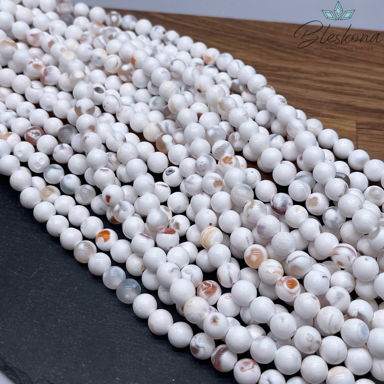 Агат белый с узором №1 8 мм