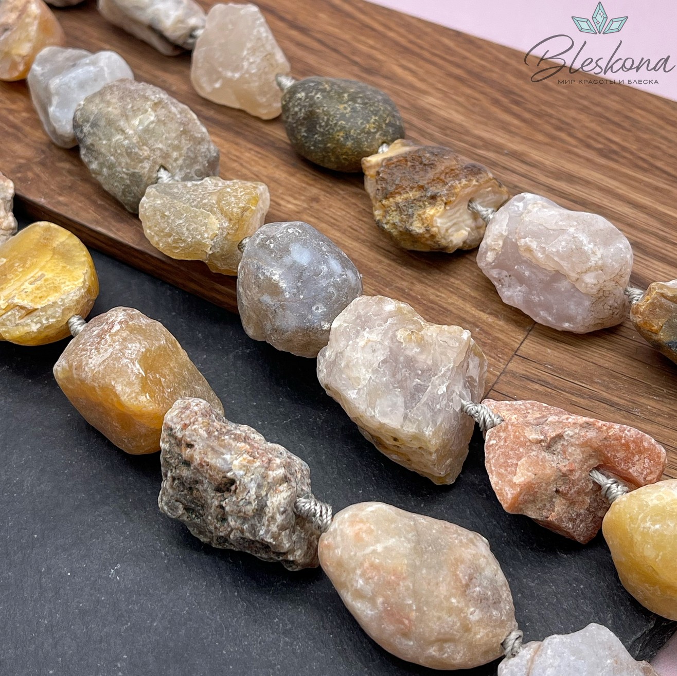 Агат куски (26-34)*(20-28) мм 