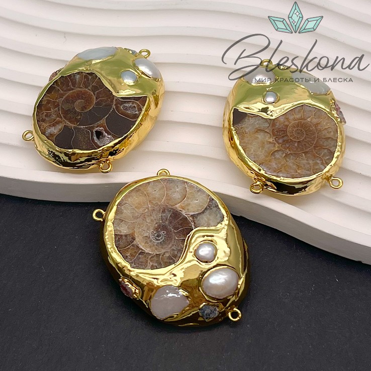 52*38 мм Цвет золото, Коннектор Жемчуг с аммонитом и натуральными камнями
