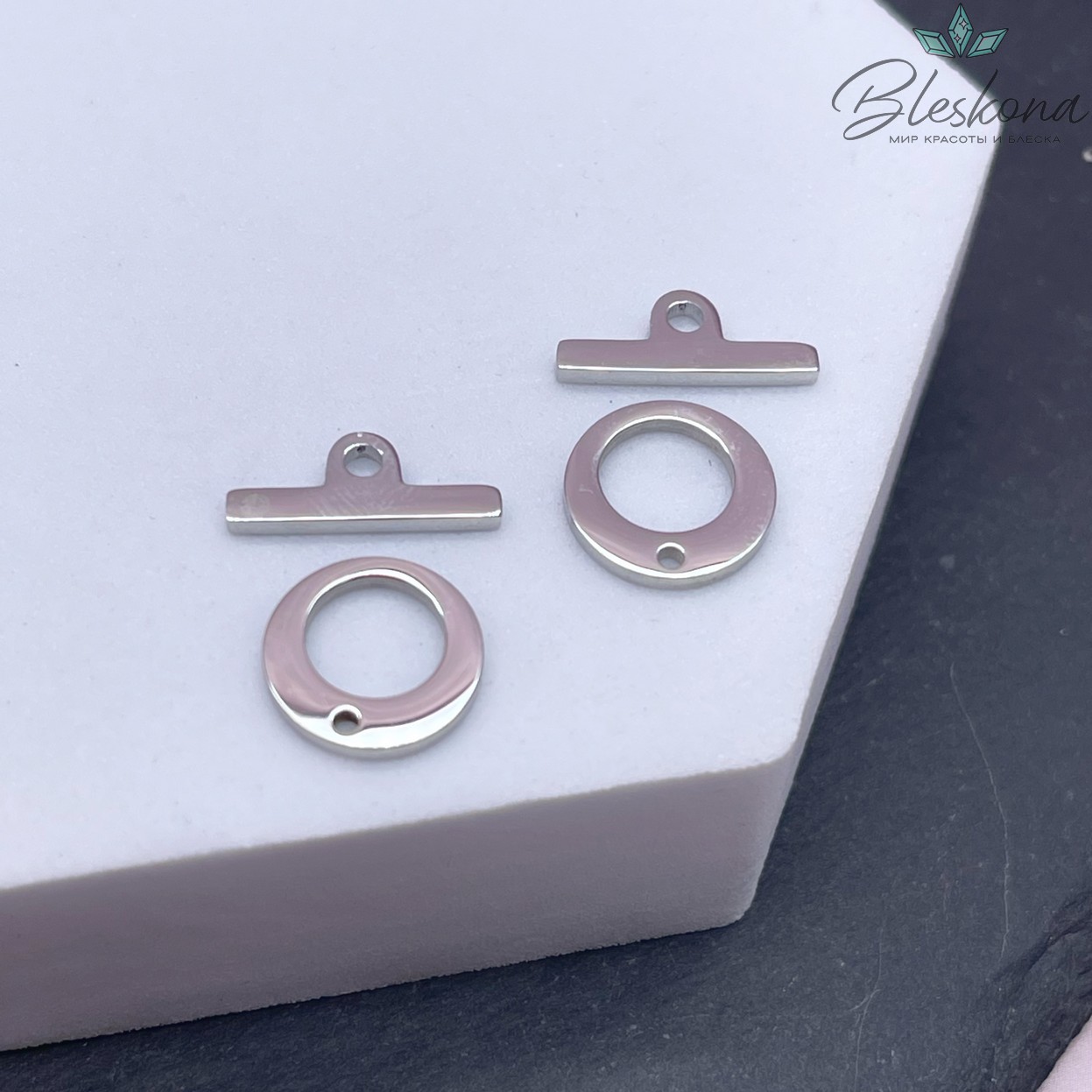 11 мм Цвет серебро, Замок тогл круг плоский