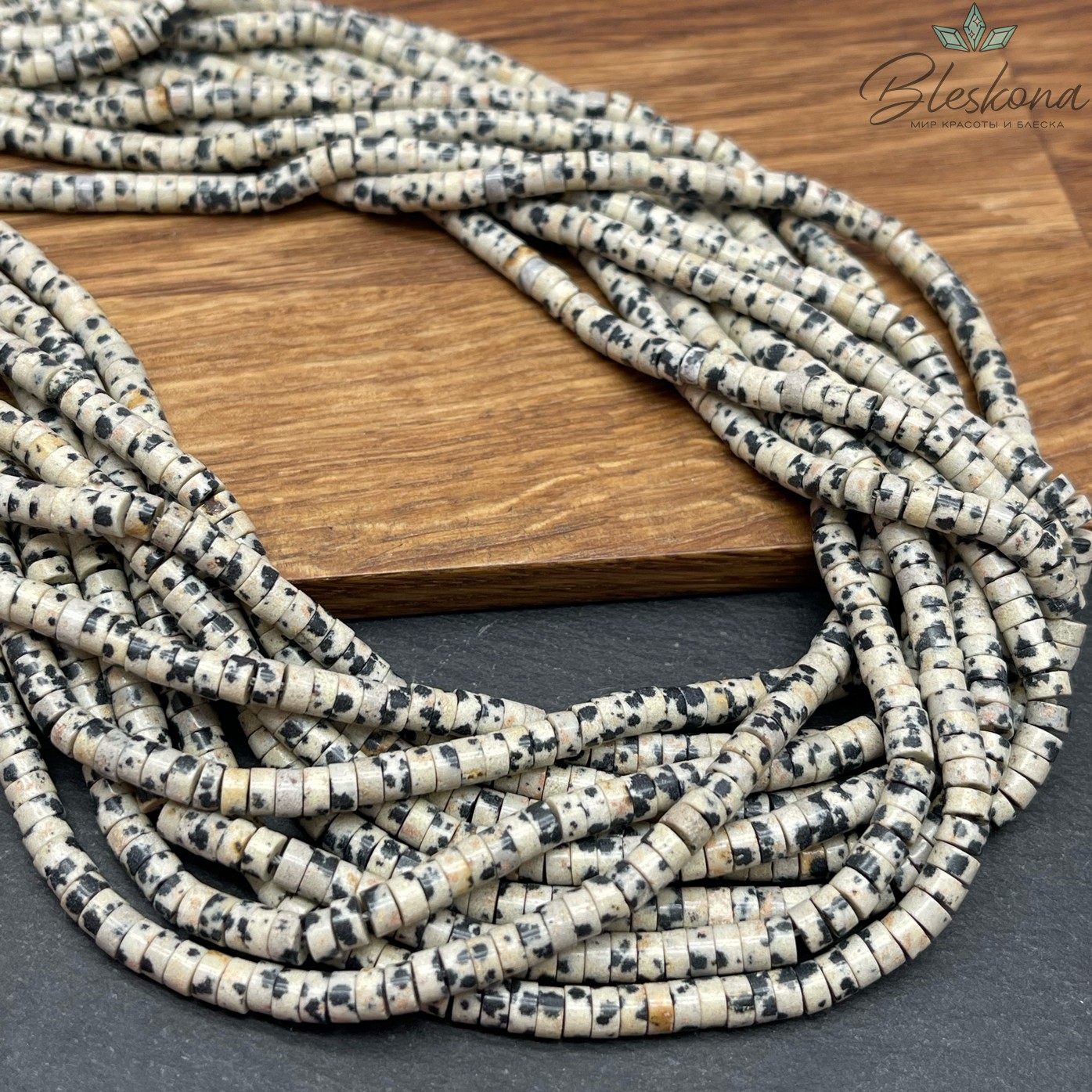 Яшма далматиновая диски 4,5*2 мм