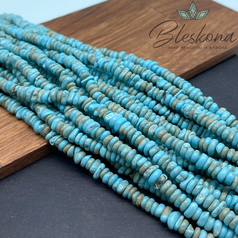 8*3 мм Крошка Магнезит (Говлит) голубая (тонированная)