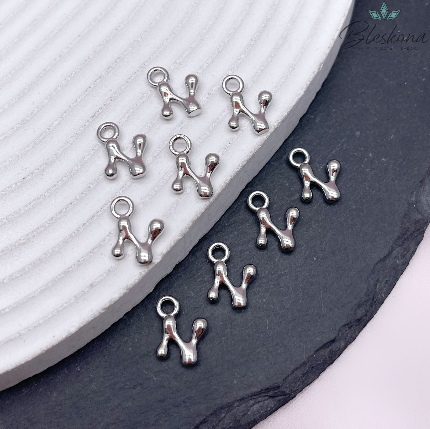 13 мм Цвет серебро, Буква гладкая N