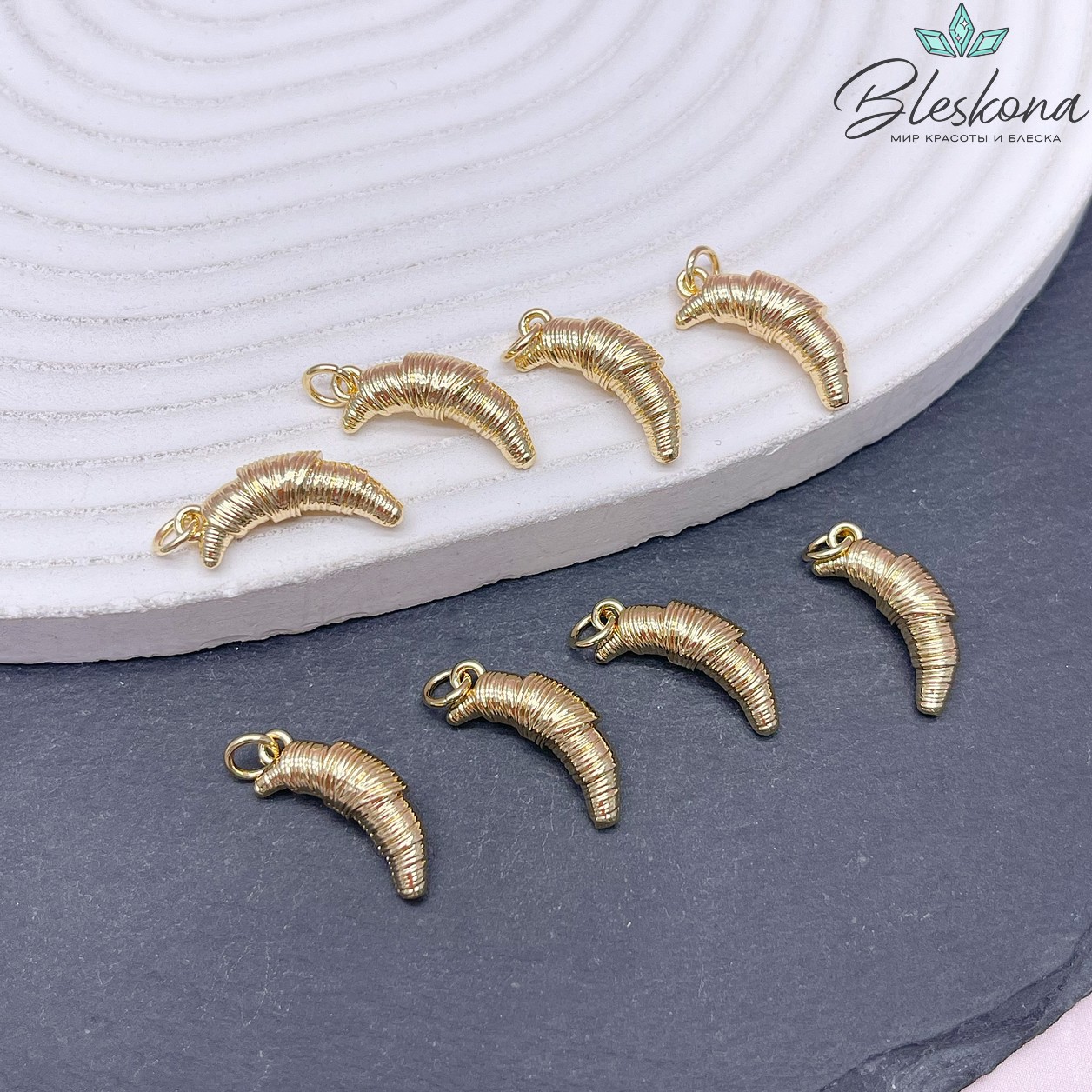 20*8,5 мм Цвет золото, Подвеска Круассан