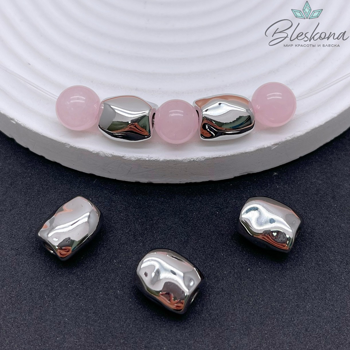 13,5*11 мм Цвет серебро, Бусина фриформ