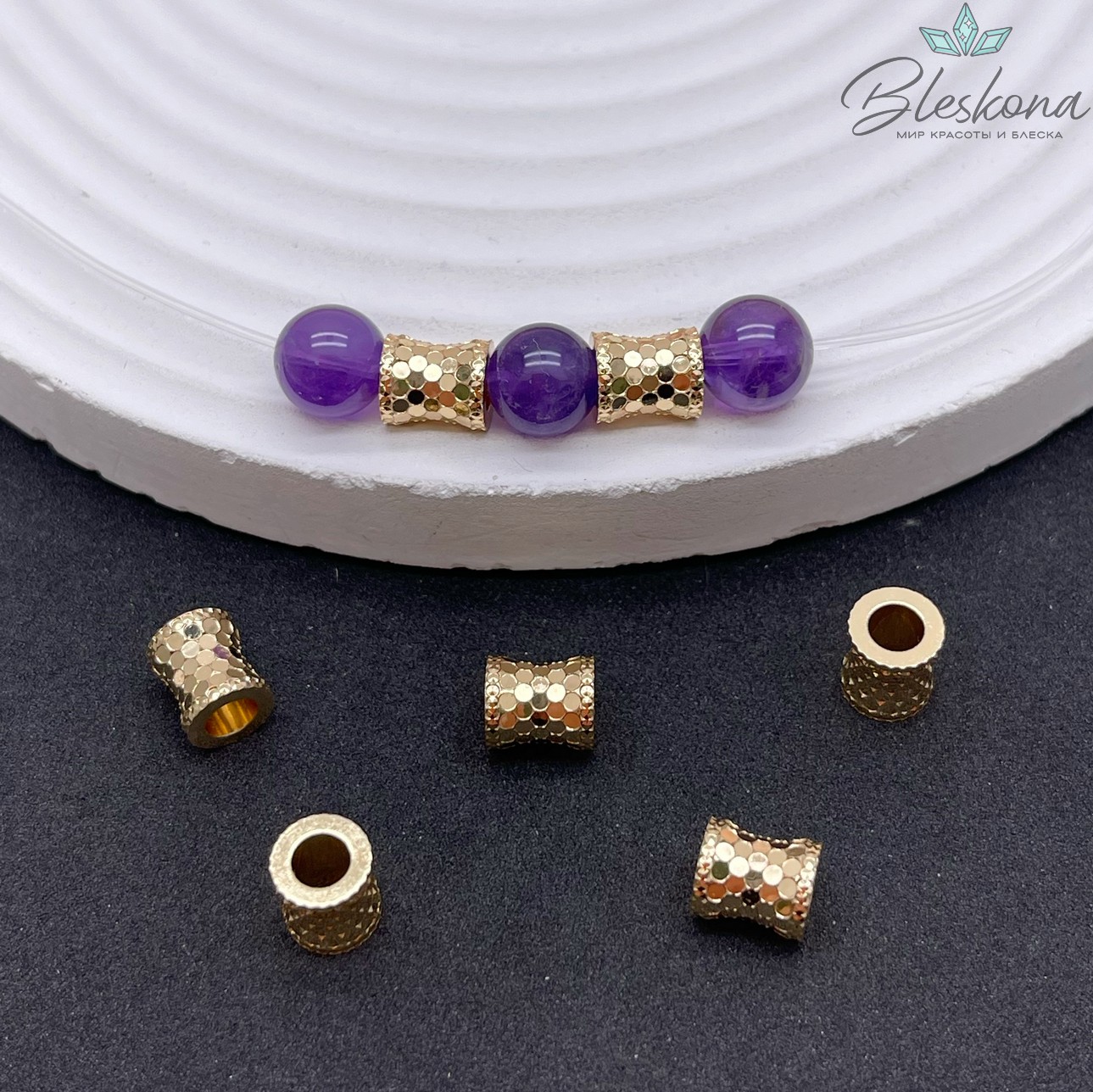 7,5*6,5 мм Цвет золото, Бусина цилиндр чешуйки