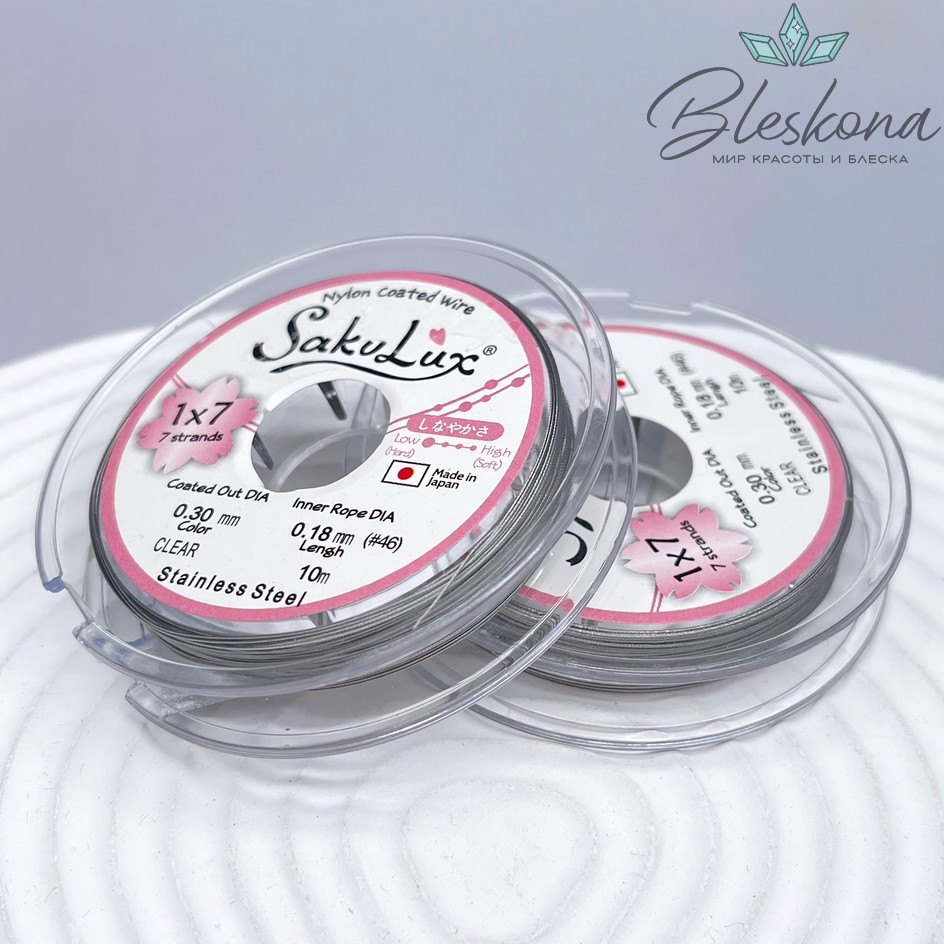 Тросик ювелирный SakuLux (Flexy7) 1*7 струн Серебро 0,3мм 10м 