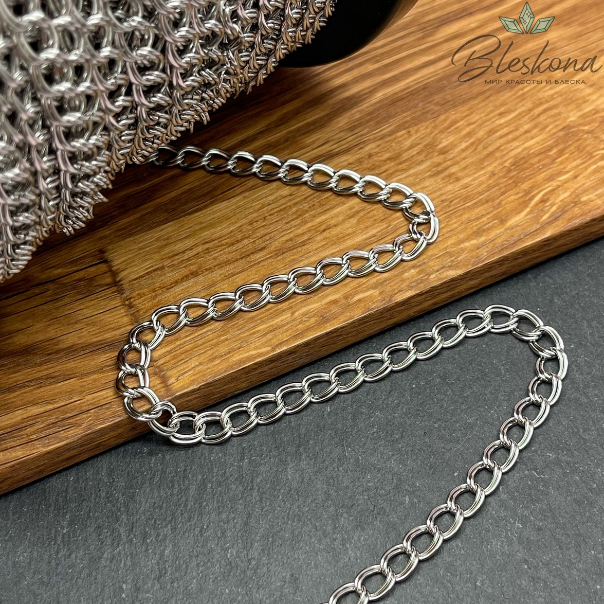 Цепь №С69 Цвет серебро 7,3*6 мм Сталь