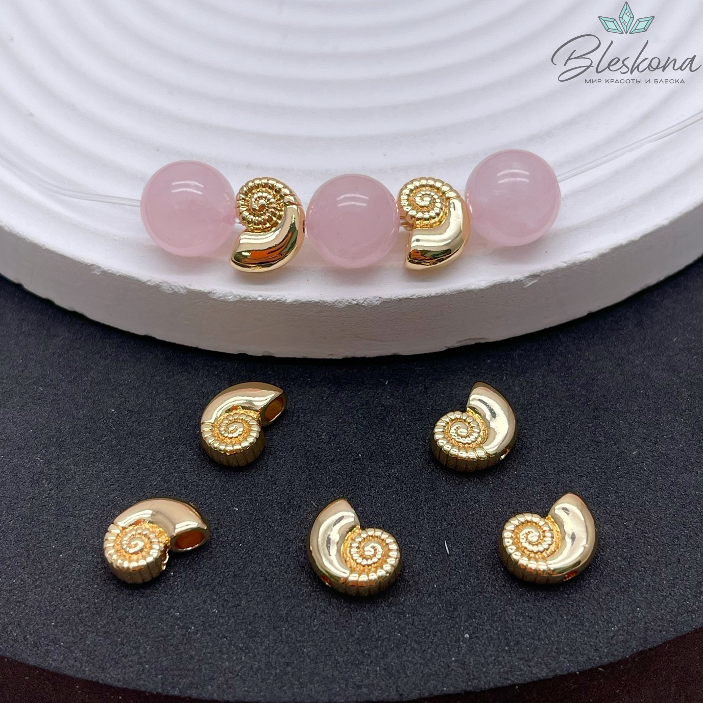 8*10,5 мм Цвет золото, Бусина ракушка улитка